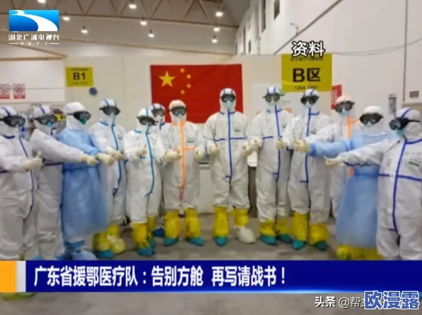 方舟指令游戏攻略：最强圣器选择指南及适合誓灵一览表