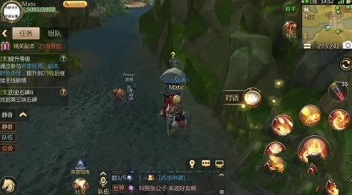 揭秘《我叫MT4》第三块石碑隐藏地点：探寻桥下隐秘的石碑之谜