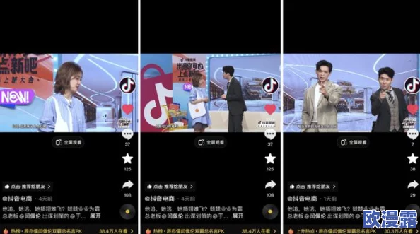 2022大神冒死潜入某商场厕所,惊现神秘事件引发网友热议与讨论,背后真相令人震惊! 2022大神冒死潜入某商场厕所,惊现神秘事件引发网友热议与讨论,背后真相令人震惊!