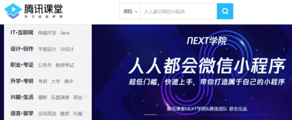 成品ppt的网站免费观看：最新推荐的免费资源和使用技巧，助你轻松获取高质量PPT模板！