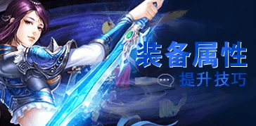 渡劫手游职业强度解析:新手必看!厉害职业推荐及攻略指南 渡劫手游职业强度解析:新手必看!厉害职业推荐及攻略指南