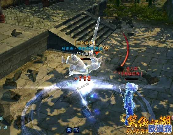《笑傲江湖》副本速通攻略：高效获取经验心得与技巧分享