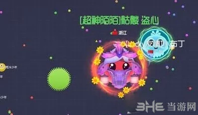 球球大作战：揭秘梦幻糖果皮肤的高效获取方式与技巧详解