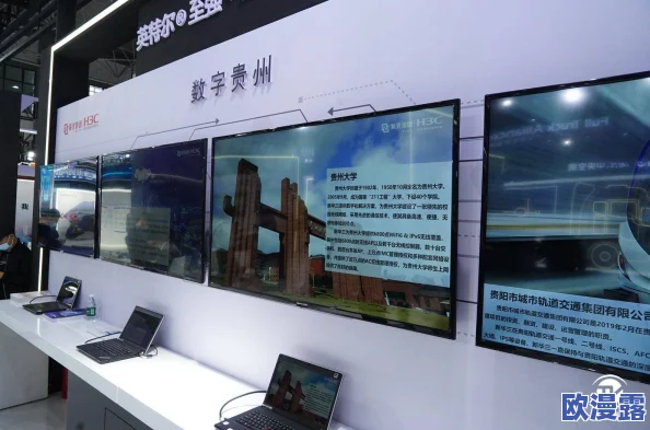 精产一二三产区m553重磅发布，助力农业现代化，推动经济高质量发展！