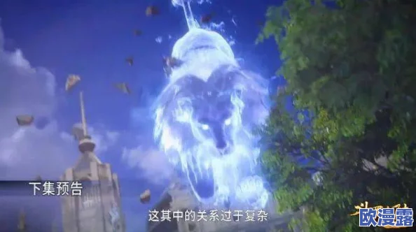 唐三和比比东不亦乐乎：两位强者携手共进，开启全新冒险旅程，挑战未知的力量与命运！