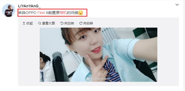 自拍偷拍20p：震撼曝光！网络热潮引发全民关注，背后真相令人瞠目结舌！