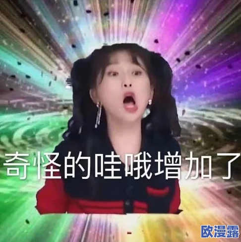 第二段视频张津瑜唱歌，震撼全场的动人旋律引发热议，网友纷纷点赞！