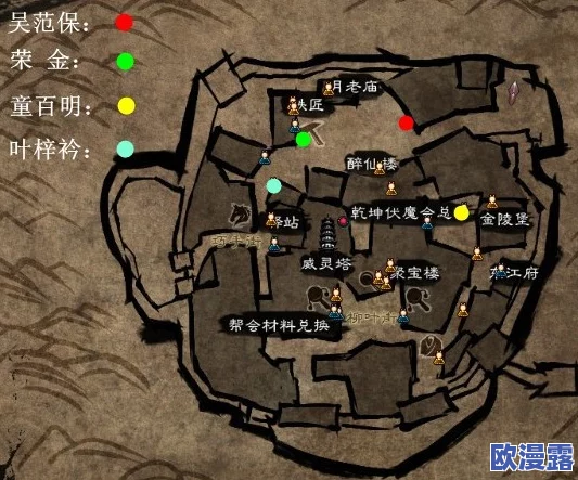 群侠传手游全地图一览及详细路线走法攻略解析