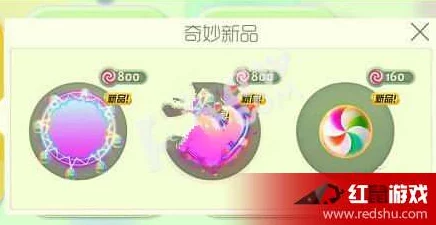 球球大作战：揭秘高阶空间元件材料的合成策略与技巧