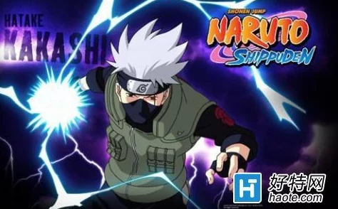 火影忍者手游卡卡西雷切技能实战应用与效果全面评估分析