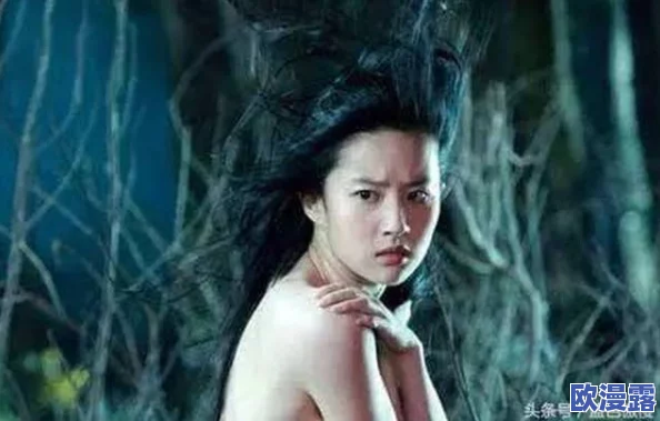 巨茎大战刘亦菲：新动态曝光，背后故事引发网友热议与讨论，究竟发生了什么？