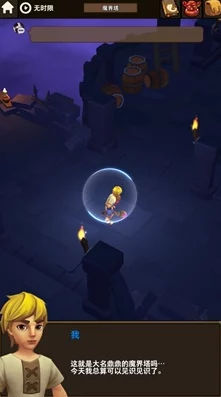 魔界塔佣兵天赋加点全面解析:起手搏杀技能选择攻略 魔界塔佣兵天赋加点全面解析:起手搏杀技能选择攻略