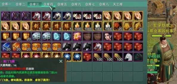 剑网三游戏模式前瞻：或将引入全新角色收集与养成玩法探索