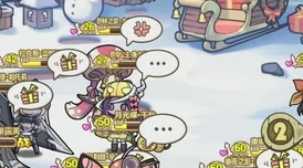 牧羊人之心游戏：卡库拉拉兹巴羁绊任务高效完成方法与攻略详解