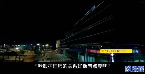 欲女三p:最新动态揭示了参与者的真实体验与背后的心理因素,令人深思的社交现象引发热议 欲女三p:最新动态揭示了参与者的真实体验与背后的心理因素,令人深思的社交现象引发热议