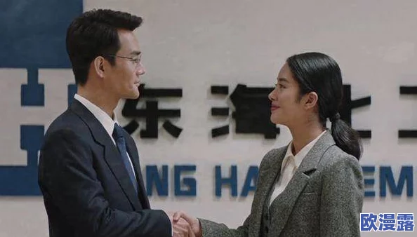 费爵娜天美：全新合作项目即将上线，期待带来更多惊喜与创新体验！