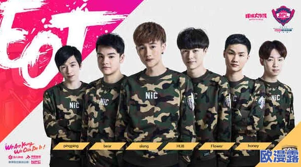 全面解析:球球大作战战队系统介绍及其功能与玩法详解 全面解析:球球大作战战队系统介绍及其功能与玩法详解