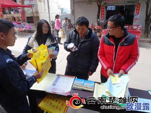 女保险公司销售员3：如何在竞争激烈的市场中脱颖而出，提升业绩与客户满意度的新策略分享