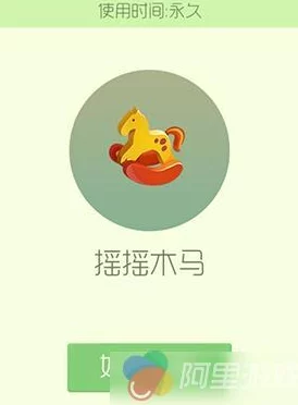 球球大作战六一儿童节特供：光环与孢子精美皮肤一览大全