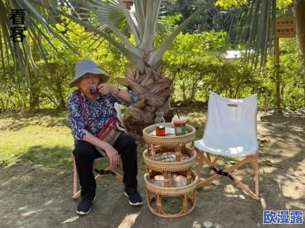 老太奶性BBWBBW免费看：最新动态揭示了更多关于这一现象的社会影响与文化背景，值得关注与思考