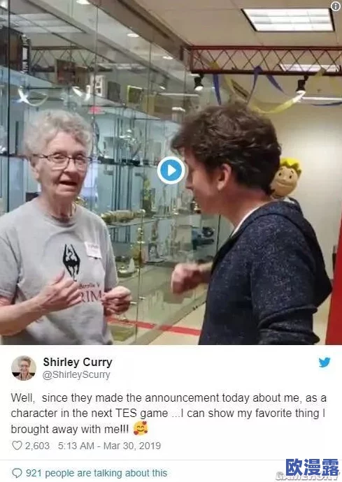 老太奶性BBWBBW免费看：最新动态揭示了更多关于这一现象的社会影响与文化背景，值得关注与思考