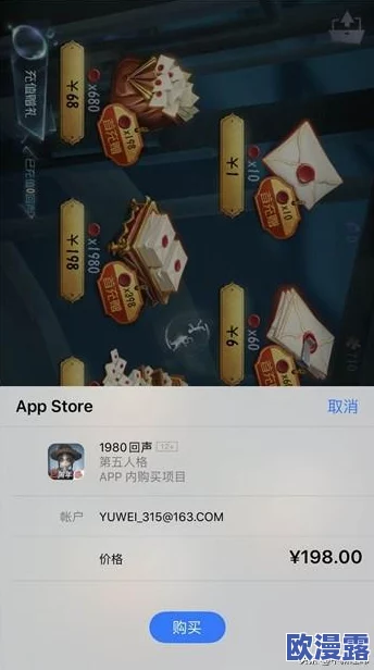 第五人格充值技巧全解析:充什么最划算,高效提升游戏体验攻略 第五人格充值技巧全解析:充什么最划算,高效提升游戏体验攻略