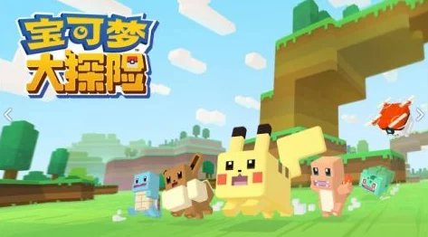 暴躁老外玩minecraft中国,体验传统文化与现代游戏的奇妙结合,引发网友热议与讨论 暴躁老外玩minecraft中国,体验传统文化与现代游戏的奇妙结合,引发网友热议与讨论