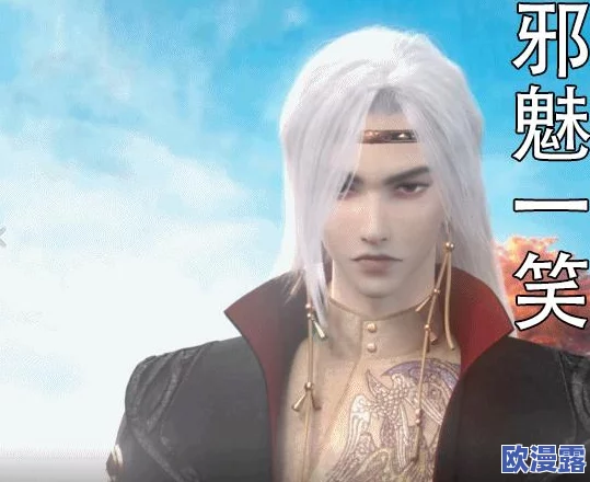 倩女幽魂手游中既能补血又能止血的特效药物是什么