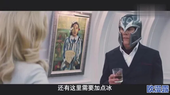 禁处受辱在线观看：震撼曝光！令人难以置信的真实事件引发社会热议，背后真相让人心痛不已！