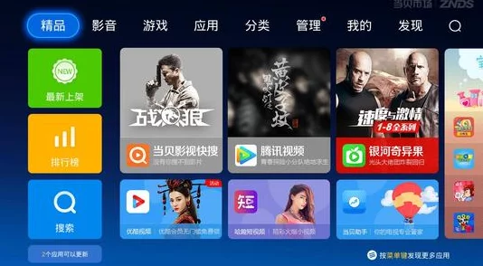 成品视频在线看怎么弄?教你轻松获取最新资源与观看技巧,畅享精彩内容! 成品视频在线看怎么弄?教你轻松获取最新资源与观看技巧,畅享精彩内容!