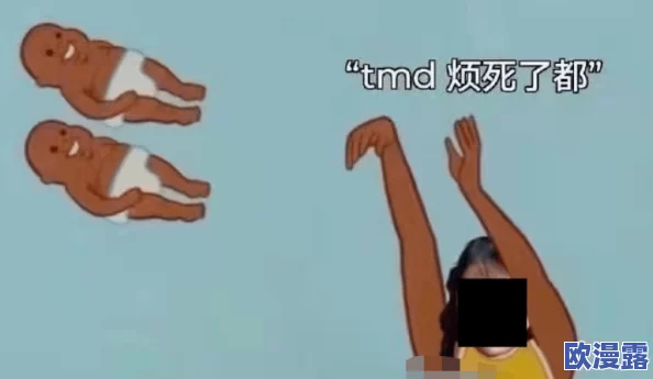 撒尿BBSW一根毛：探讨这一现象背后的文化意义与社会影响，揭示人们对其的不同看法与反应