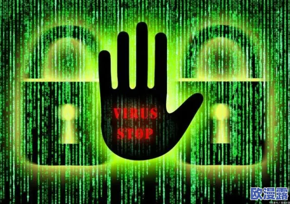 艹＊软件引发用户数据泄露，数百万账户信息遭黑客攻击，安全隐患令人担忧！