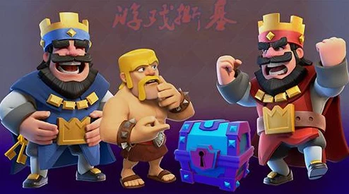 外服国服玩家集体怒喷：皇室战争新传奇卡严重破坏游戏平衡性