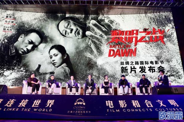 解决黎明之路第三次测试安装出错问题的实用指南