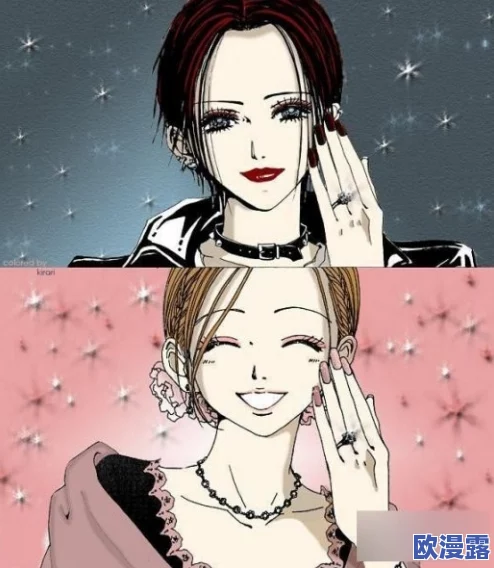 秘密花园后妈小城小说第十章：意外真相揭晓，角色命运大逆转引发读者热议！