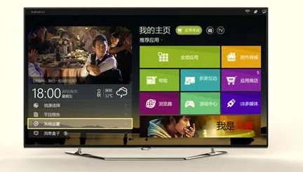 乌合之众手游攻略:轻松学会用手柄连接4K电视享受极致游戏体验 乌合之众手游攻略:轻松学会用手柄连接4K电视享受极致游戏体验