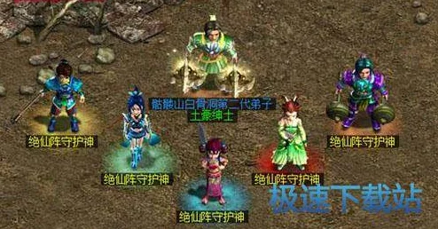 问道手游攻略：掌握小地图快速定位NPC的高效技巧与秘诀