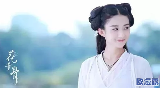 蜜汁樱桃林妙妙三个角色介绍：全新剧情与角色发展，带你深入了解每个角色的独特魅力与成长历程