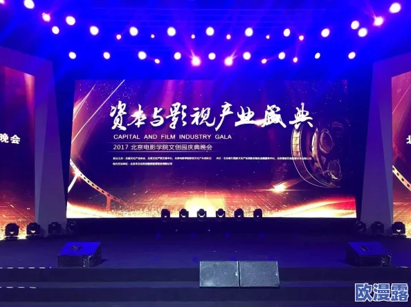 FreeeⅩXX性欧美HD4K：探讨高清晰度视频对现代成人娱乐产业的影响与发展趋势