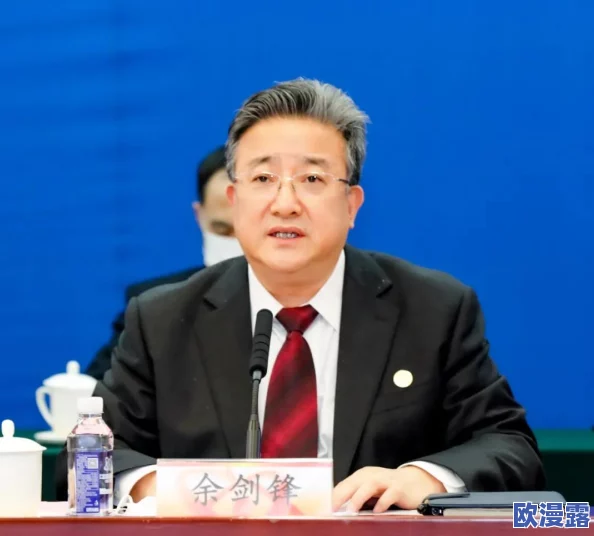 我的世界教育版预计于今年6月上旬正式面世，引领创新教育新潮流