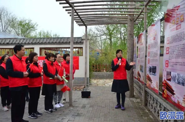 撅好了,自己报数,姜实践：新动态揭示了参与者的积极反馈与活动效果，推动社区互动进一步提升