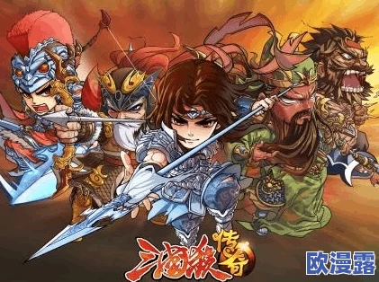 深度解析三国杀传奇五虎上将阵容搭配，揭秘最强战斗组合推荐