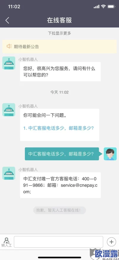 九色PORNY丨天天更新——用户热赞“内容丰富，更新及时，真心推荐！”