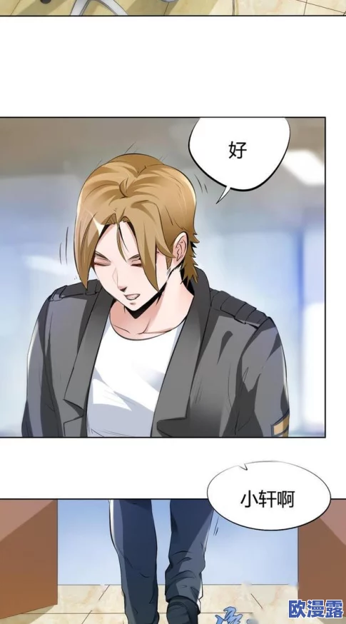 羞羞漫画导演是谁？揭开这位神秘创作者的真实身份与背后故事！