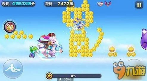 天天酷跑皇家狮鹫与星空宗主：属性、技能及得分能力对比分析