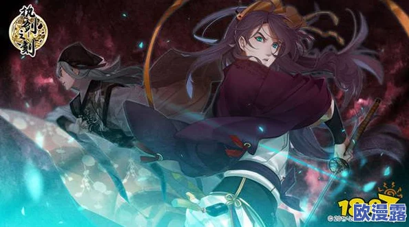 执剑之刻深度解析武士系统：全面指导如何培养自己的专属武士