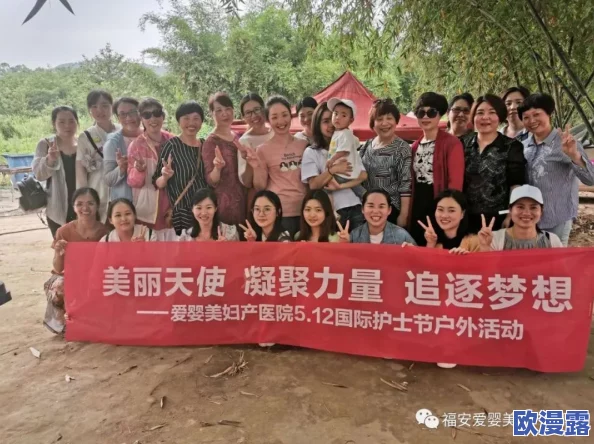 激情性爱护士DB：最新动态揭示护士们在工作与私生活中的激情碰撞，令人瞩目的故事不断涌现！