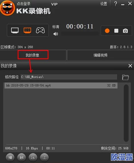 9 1免费版视频下载软件有哪些？推荐几款实用的工具，帮助你轻松下载各种视频内容