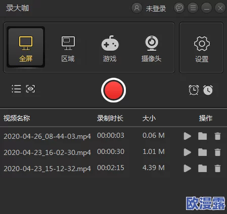 9 1免费版视频下载软件有哪些？推荐几款实用的工具，帮助你轻松下载各种视频内容