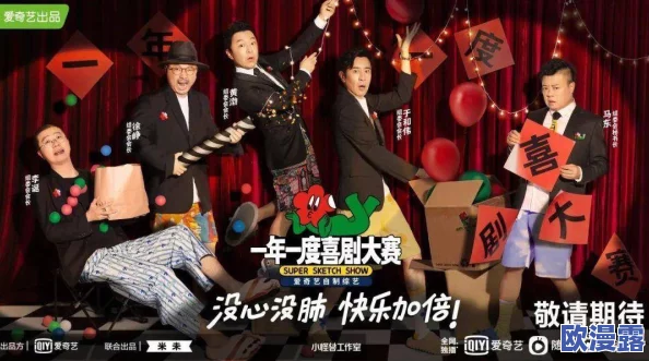 极品探花19在线观看：全新剧情上线，精彩不断，带你领略不一样的视听盛宴！